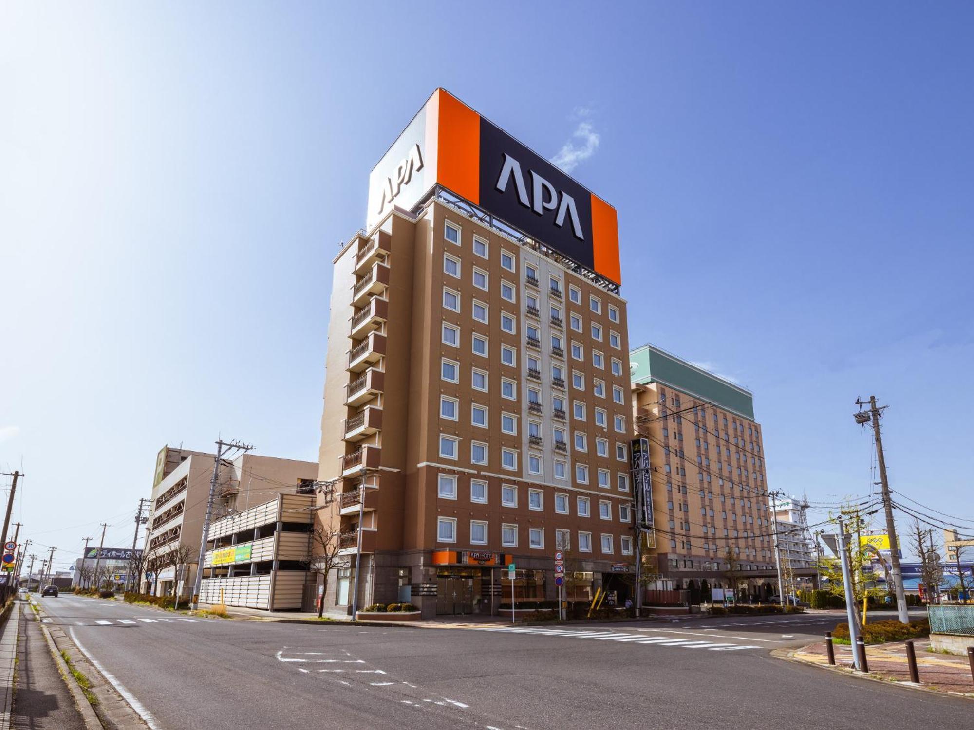 Apa Hotel Miyagi Furukawa Ekimae Osaki  Exterior photo