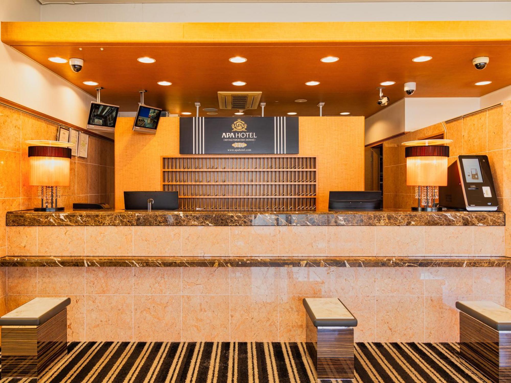 Apa Hotel Miyagi Furukawa Ekimae Osaki  Exterior photo